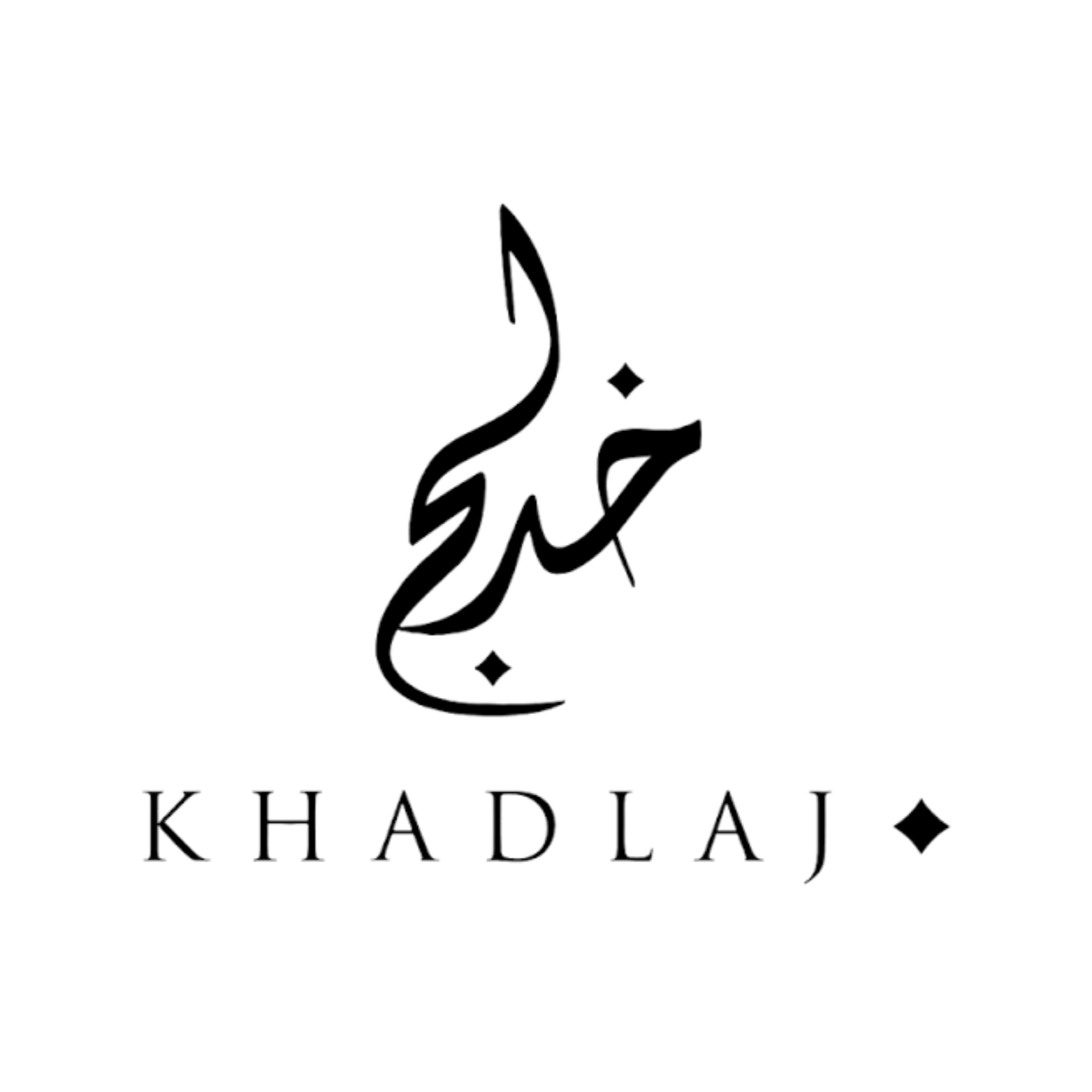 Khadlaj