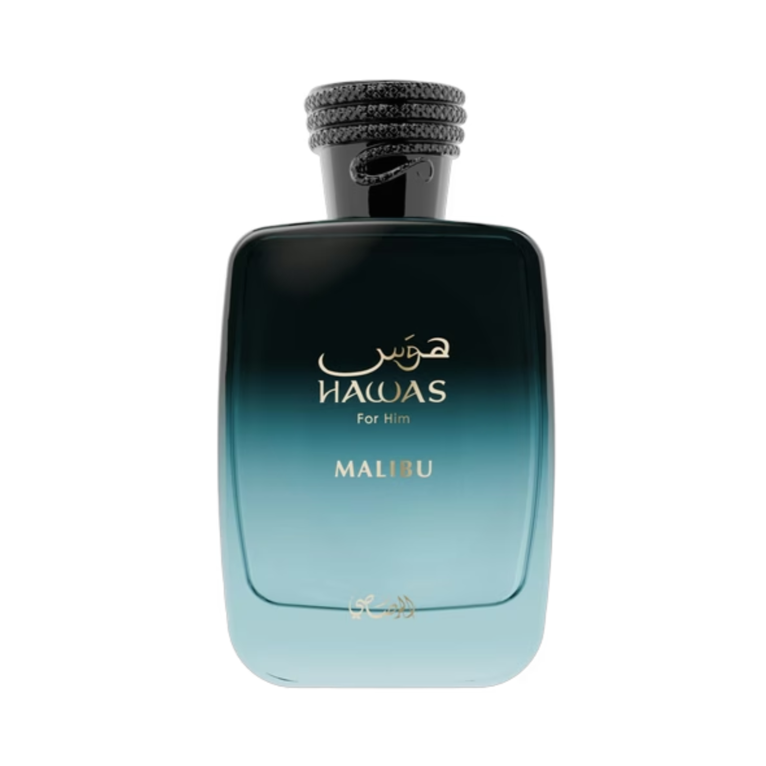Hawas Malibu
