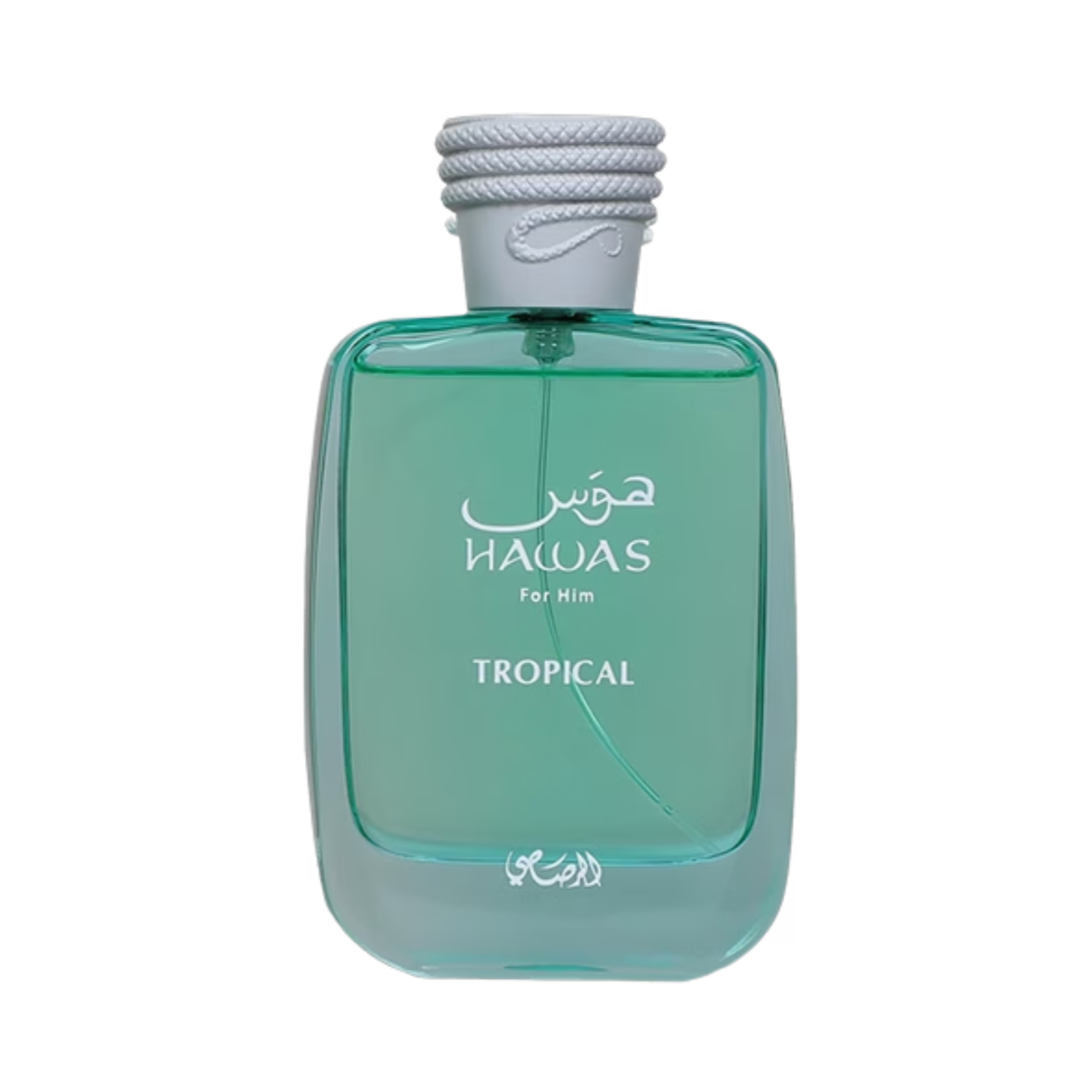 Hawas Tropical