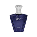 Turathi Blue
