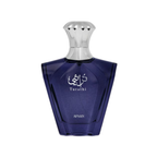 Turathi Blue