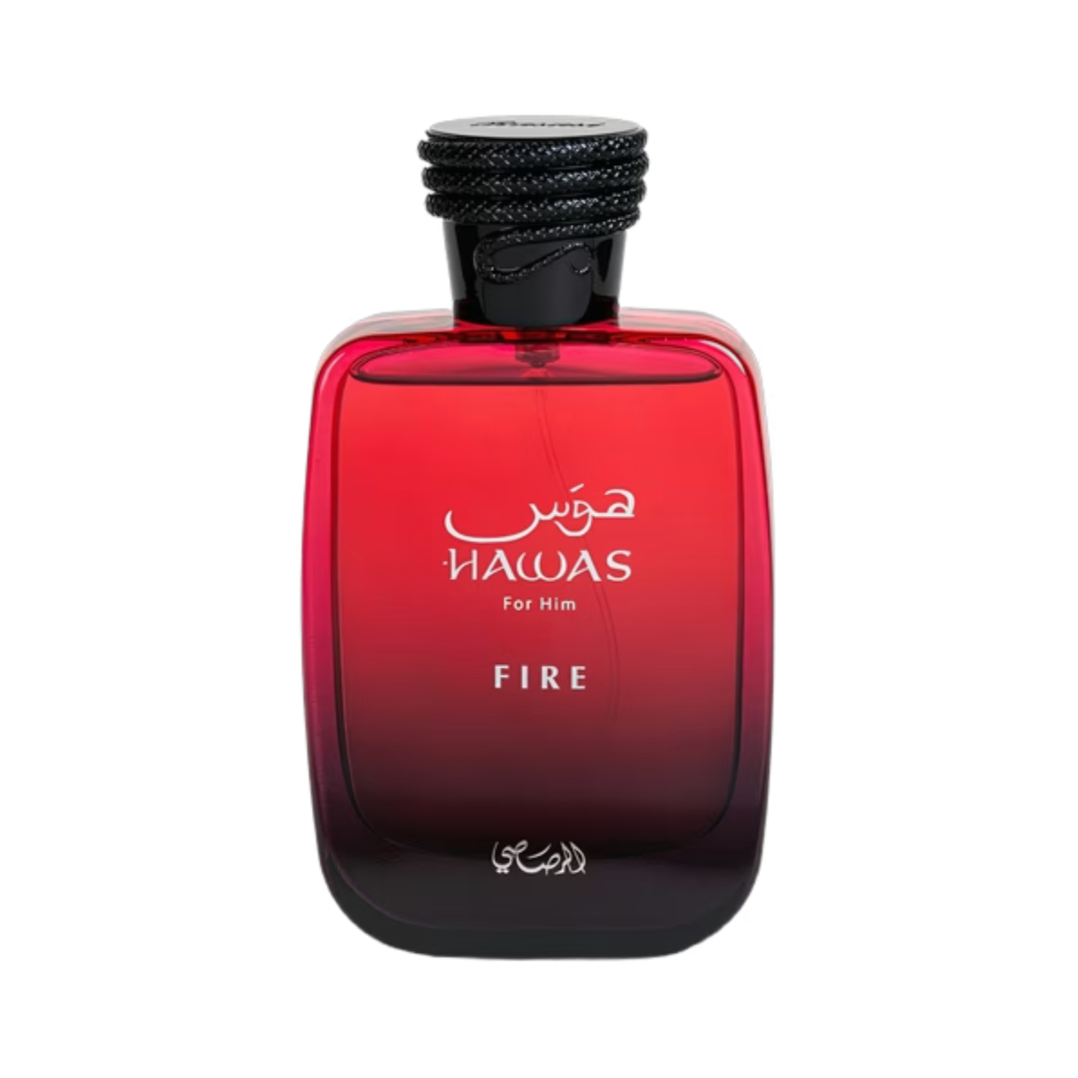Hawas Fire