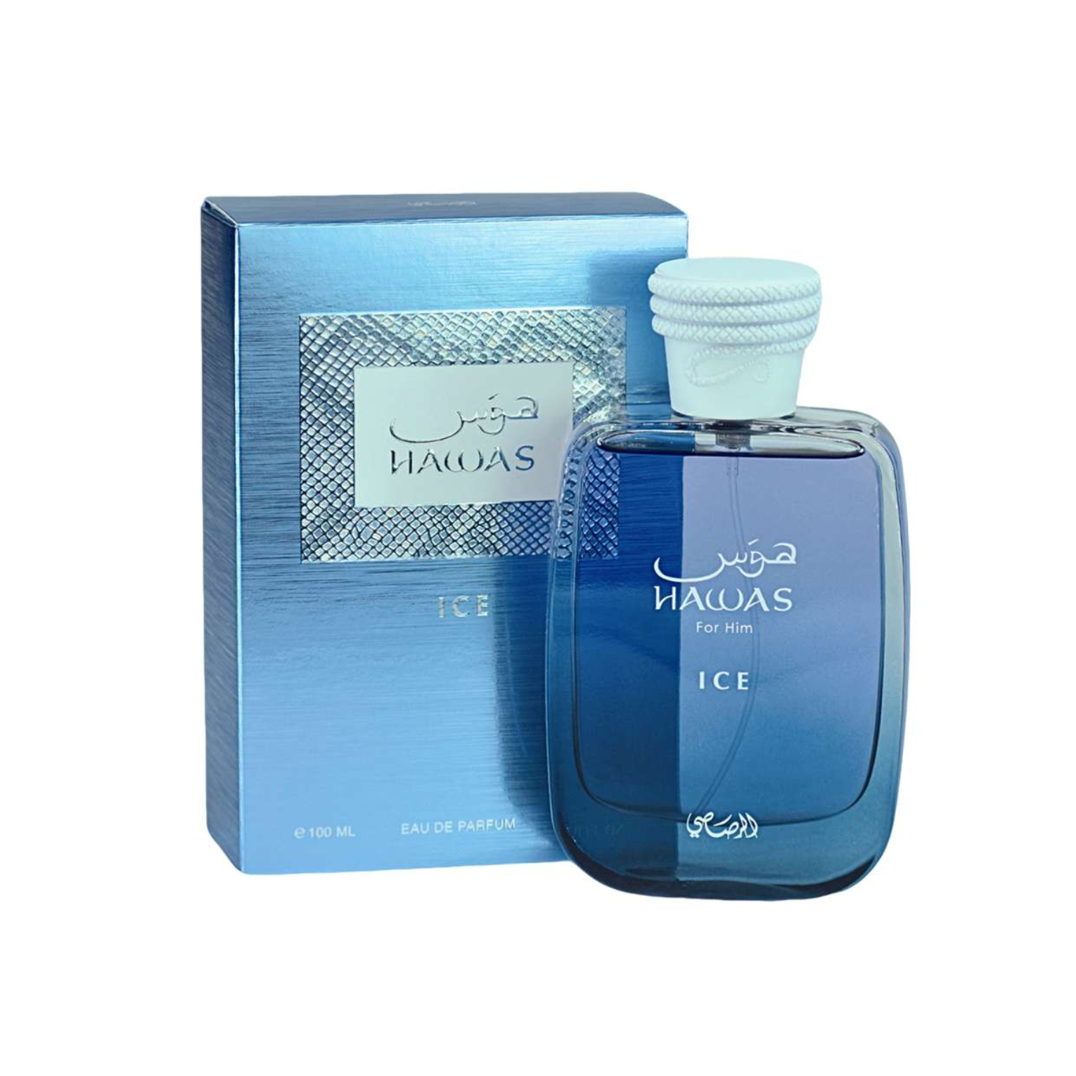 Hawas Ice