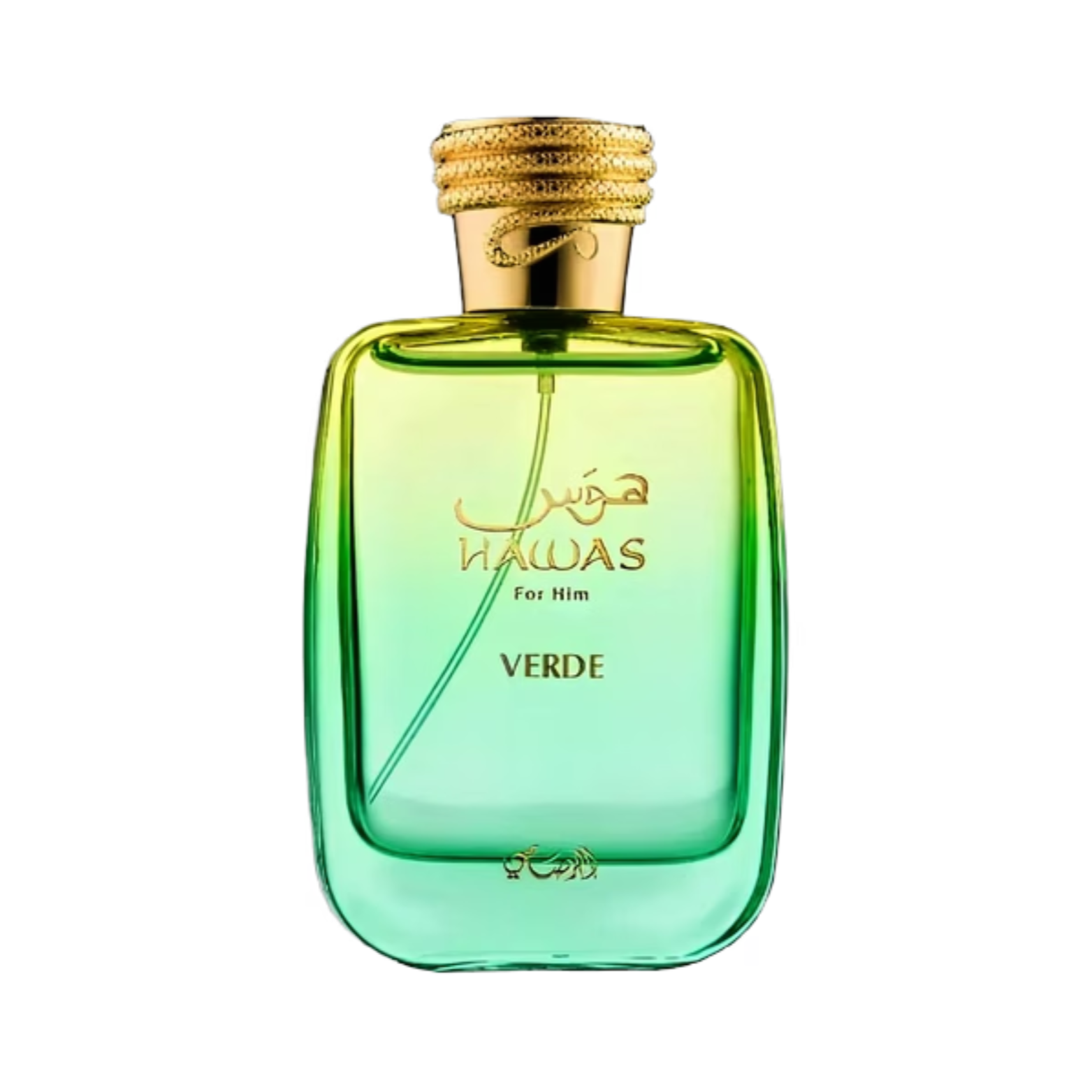 Hawas Verde